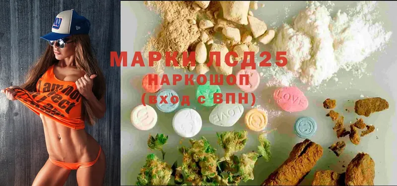 ЛСД экстази ecstasy  Мегион 